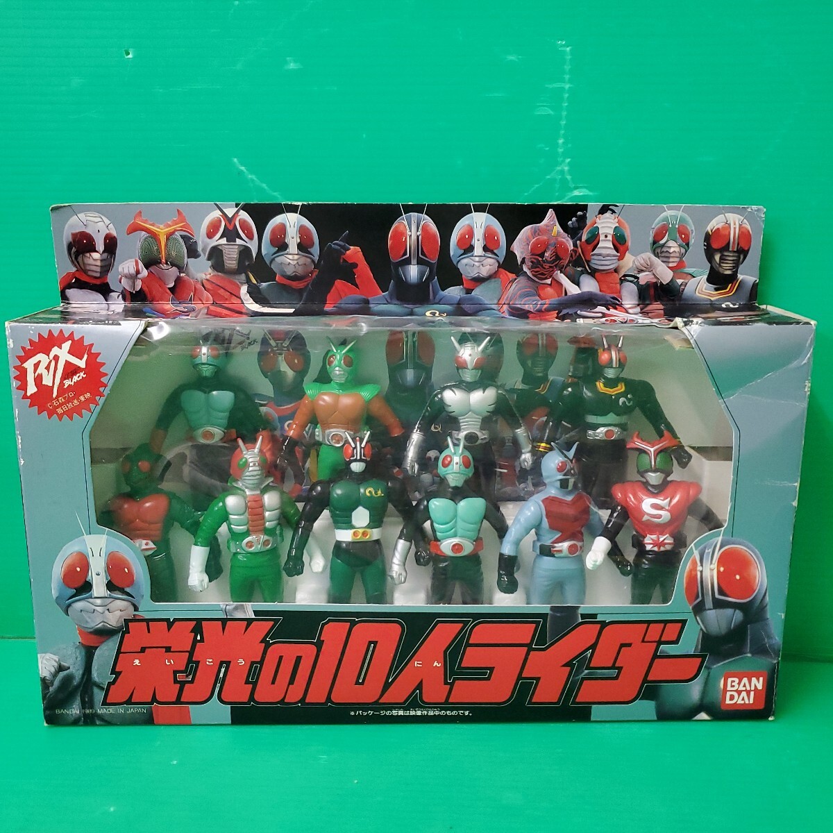 Yahoo!オークション -「栄光の10人ライダー」(フィギュア) の Yahoo!オークション -「栄光の10人ライダー」(フィギュア) の