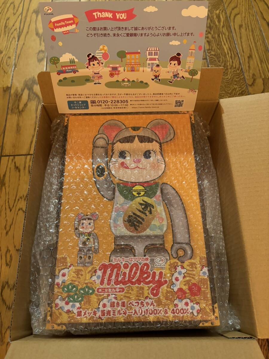 Yahoo!オークション -「BE@RBRICK 不二家 招き猫ペコちゃん」の Yahoo!オークション -「BE@RBRICK 不二家 招き猫ペコちゃん」の