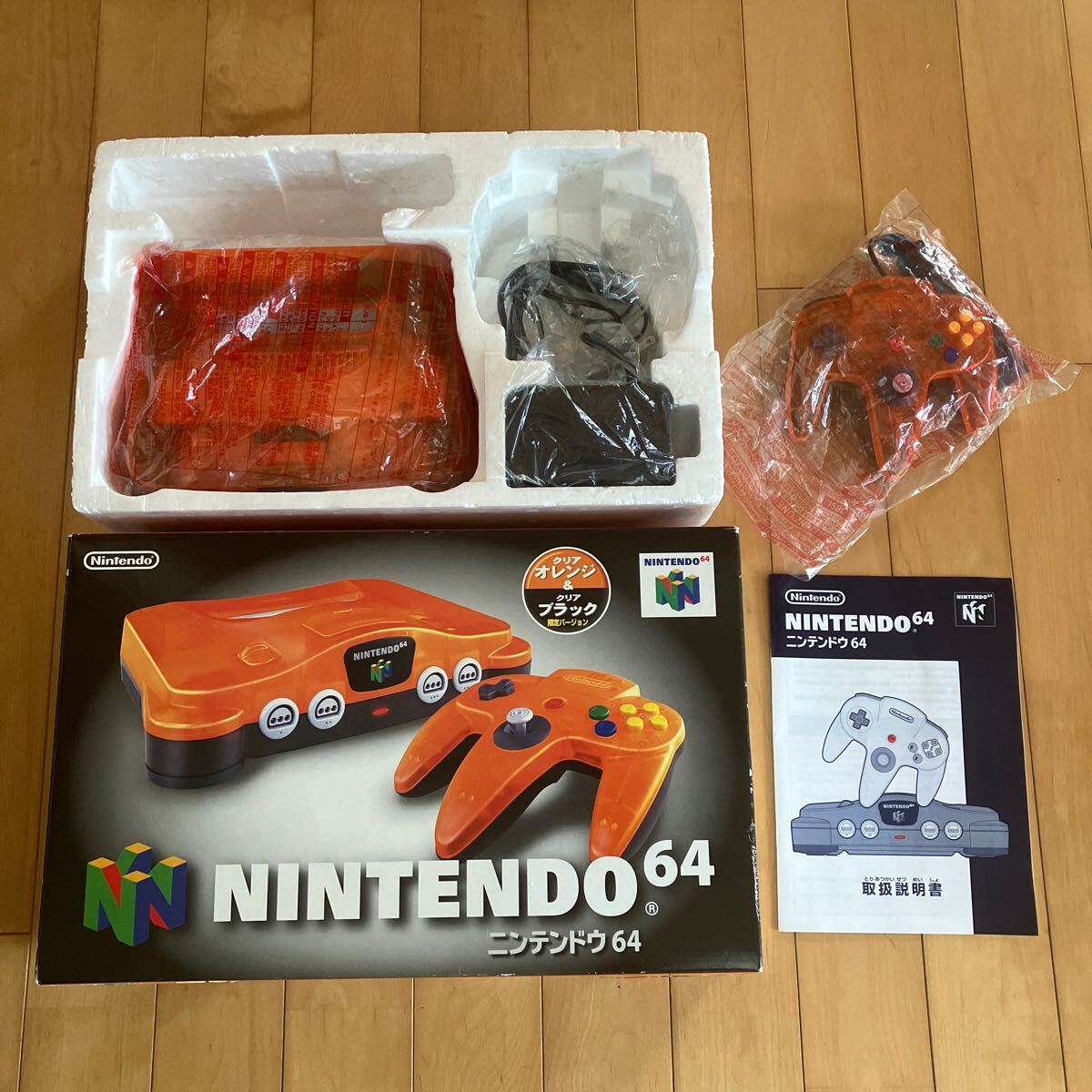 Yahoo!オークション -「ダイエー」(NINTENDO 64) (テレビゲーム Yahoo!オークション -「ダイエー」(NINTENDO 64) (テレビゲーム