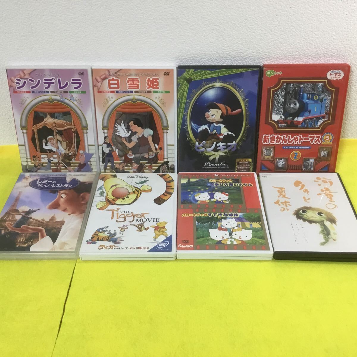 2025年最新】Yahoo!オークション -#河童のクゥと夏休みの中古品