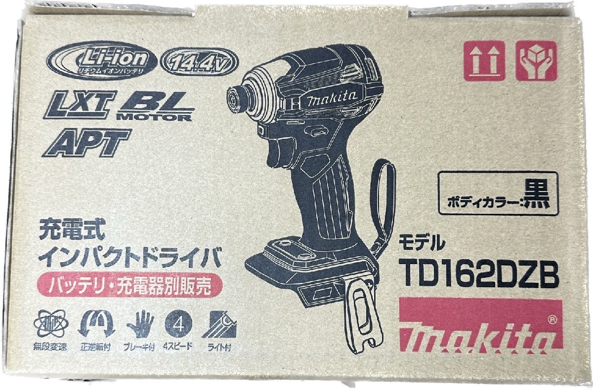 2025年最新】Yahoo!オークション -マキタtd162の中古品・新品 2025年最新】Yahoo!オークション -マキタtd162の中古品・新品