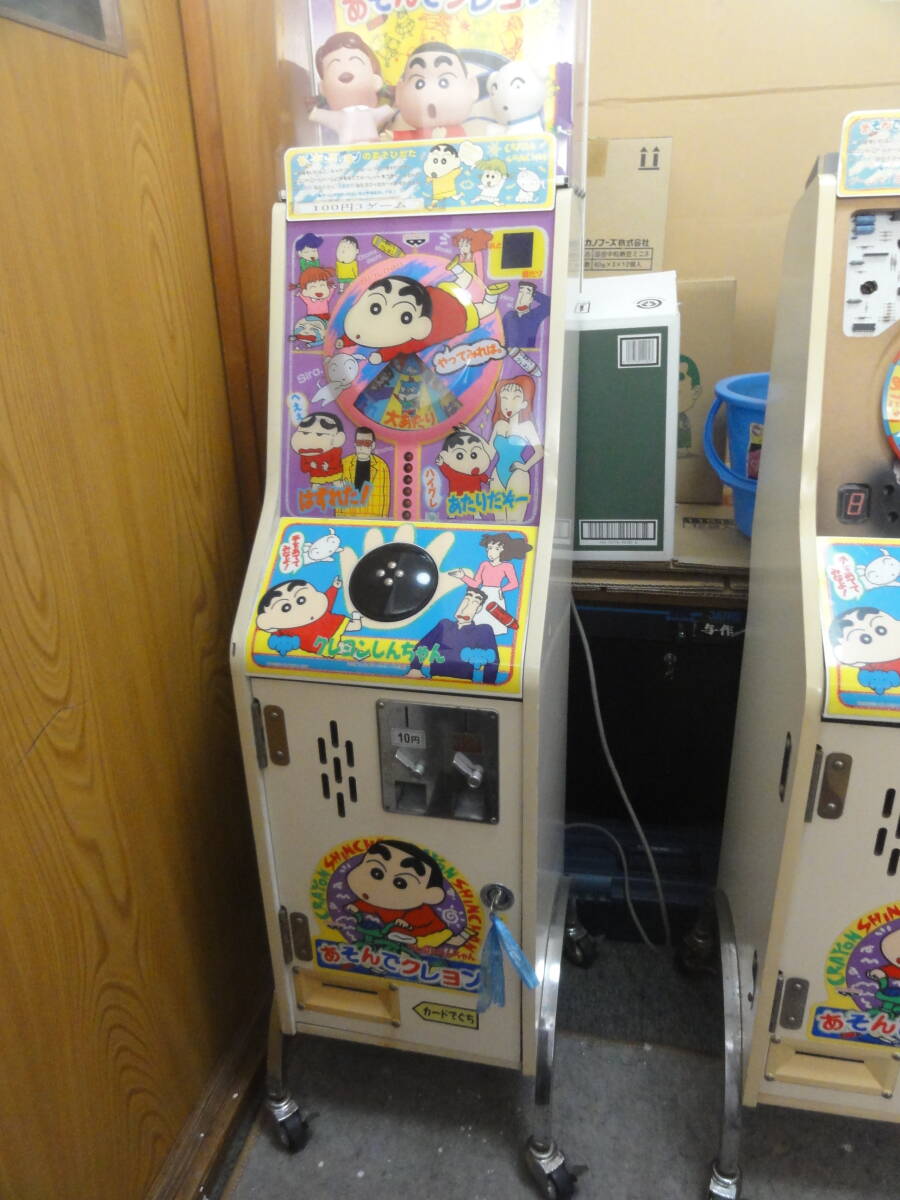 Yahoo!オークション -「駄菓子屋筐体」(アーケードゲーム Yahoo!オークション -「駄菓子屋筐体」(アーケードゲーム