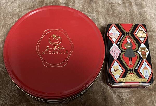 サブレミシェル 空缶 クッキー缶 ハッピーバレンタインドイツ&ヴォヤージュサブレラウンド缶