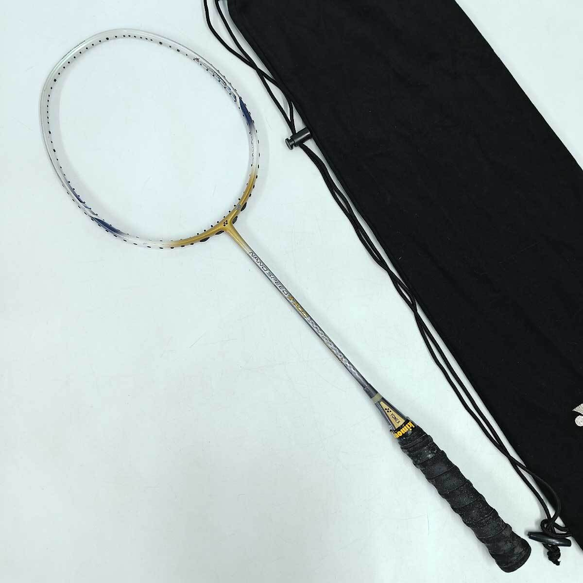 YONEX ヨネックス NANO SPEED7700 ナノスピード7700 3UG5