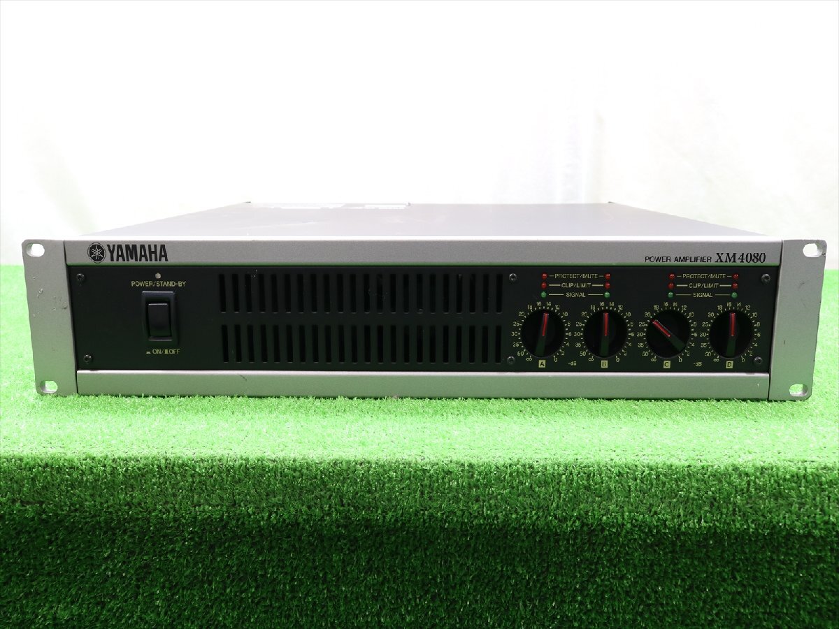Yahoo!オークション -「yamaha xm4080」の落札相場・落札価格 Yahoo!オークション -「yamaha xm4080」の落札相場・落札価格