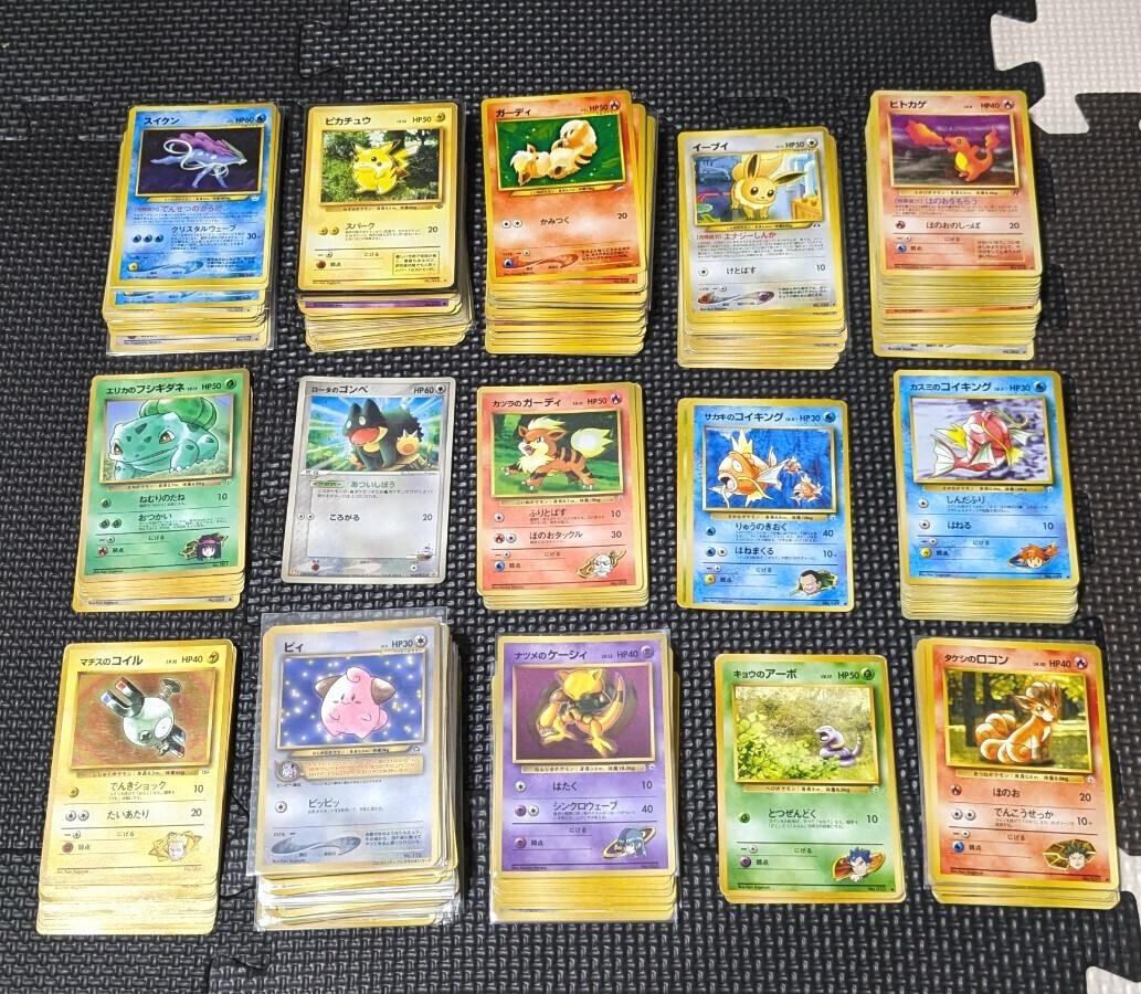 Yahoo!オークション -「ポケモンカード コイキング ピカチュウ Yahoo!オークション -「ポケモンカード コイキング ピカチュウ