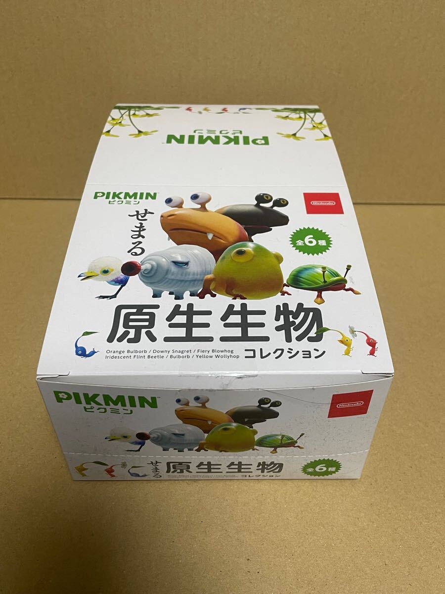 Yahoo!オークション -「ピクミン 原生生物コレクション」の落札