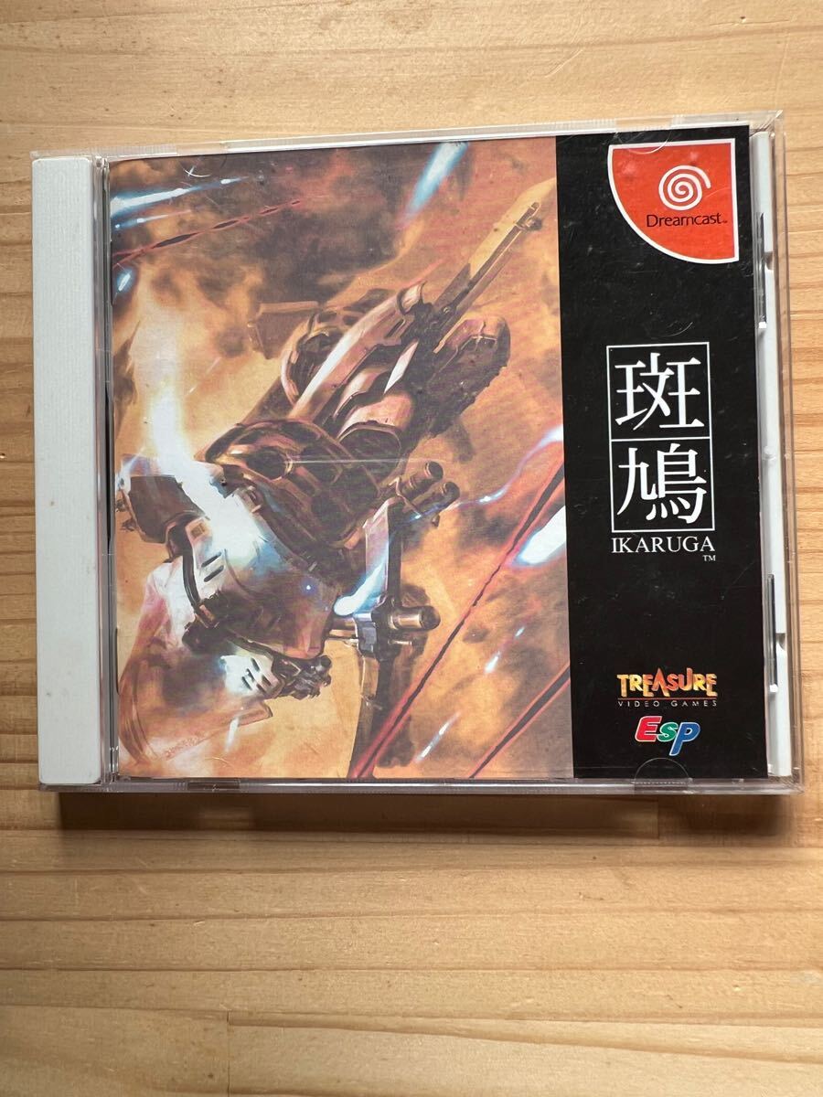 Yahoo!オークション -「斑鳩 ikaruga」(シューティング Yahoo!オークション -「斑鳩 ikaruga」(シューティング