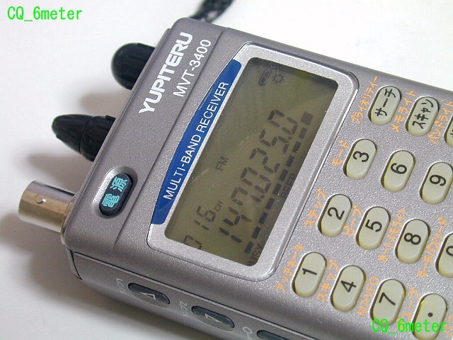 Yahoo!オークション -「ユピテル mvt-3400」の落札相場・落札価格 Yahoo!オークション -「ユピテル mvt-3400」の落札相場・落札価格