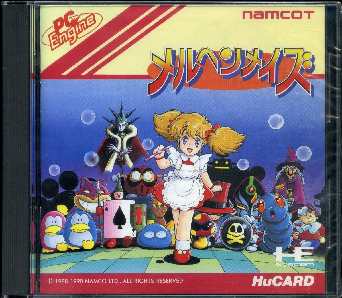 Yahoo!オークション -「メルヘンメイズ」(ゲーム) の落札相場 Yahoo!オークション -「メルヘンメイズ」(ゲーム) の落札相場