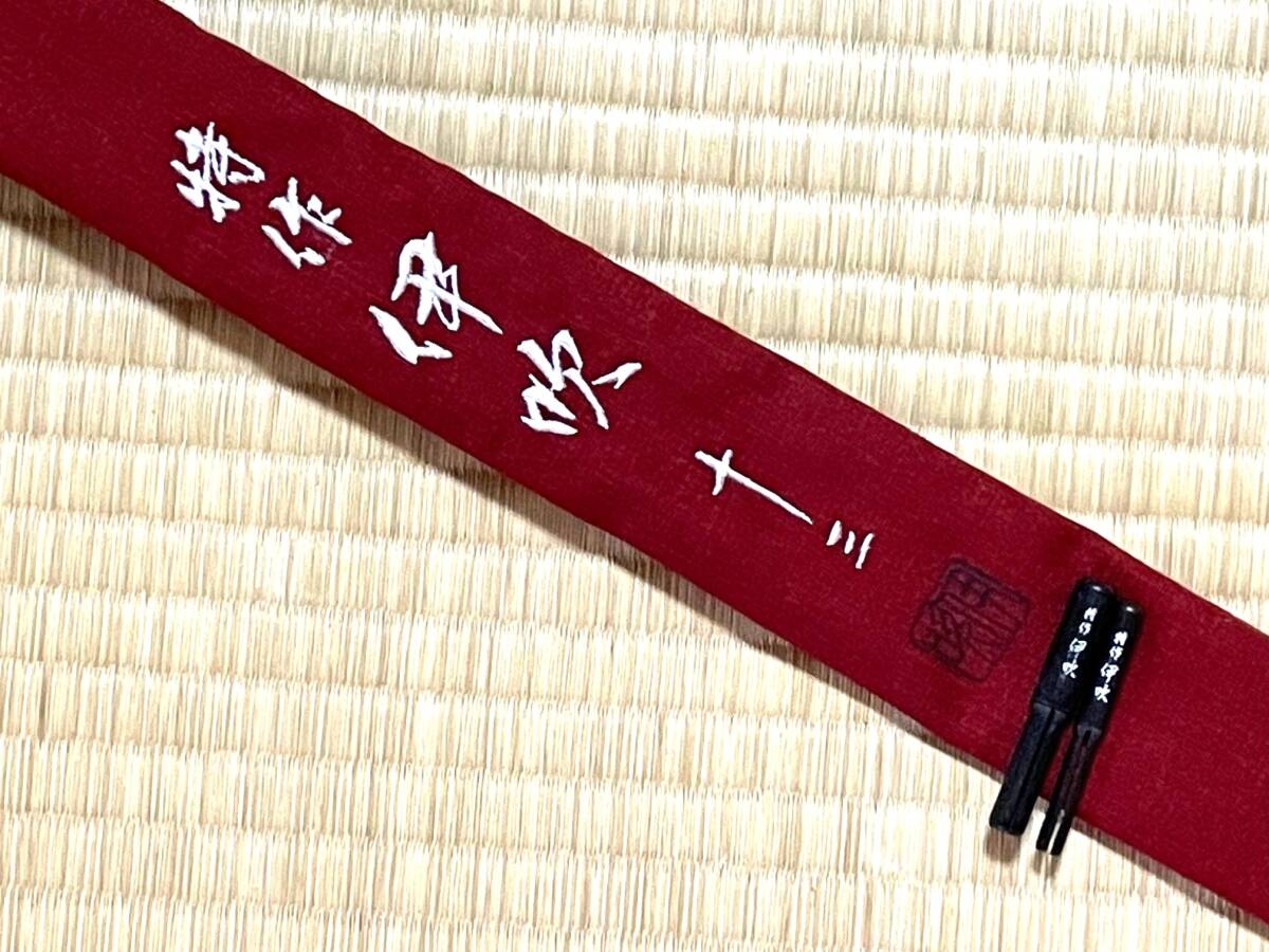 Yahoo!オークション -「シマノ特作伊吹」の落札相場・落札価格 Yahoo!オークション -「シマノ特作伊吹」の落札相場・落札価格