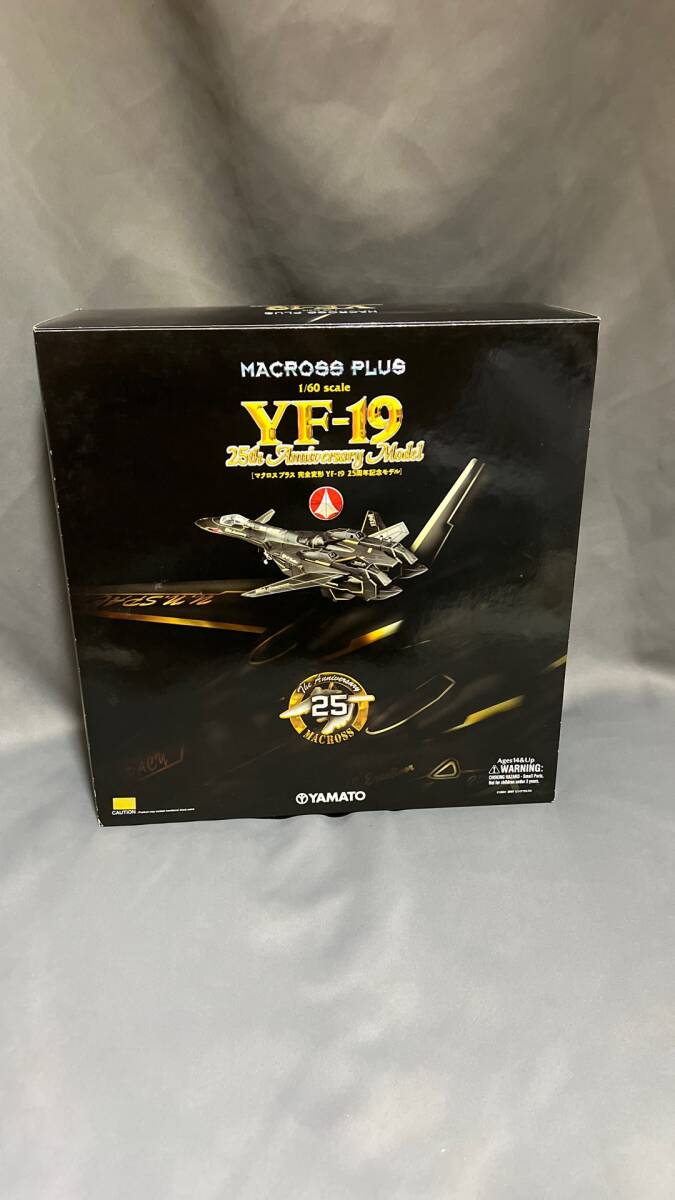 Yahoo!オークション -「yf-19 25」の落札相場・落札価格 Yahoo!オークション -「yf-19 25」の落札相場・落札価格
