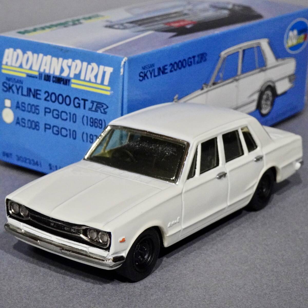Yahoo!オークション -「アドバンスピリット」(ミニカー) の落札 Yahoo!オークション -「アドバンスピリット」(ミニカー) の落札