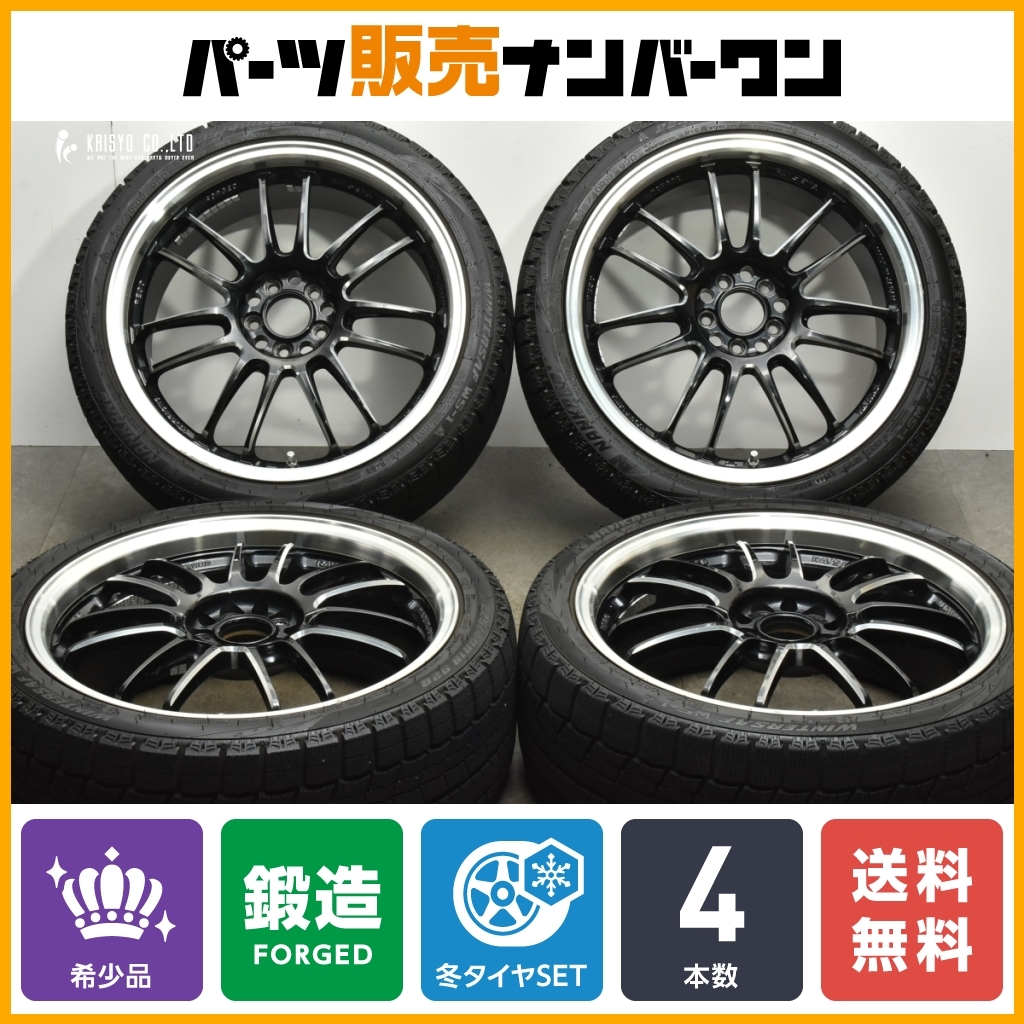 2025年最新】Yahoo!オークション -rays re30 18インチの中古品 2025年最新】Yahoo!オークション -rays re30 18インチの中古品