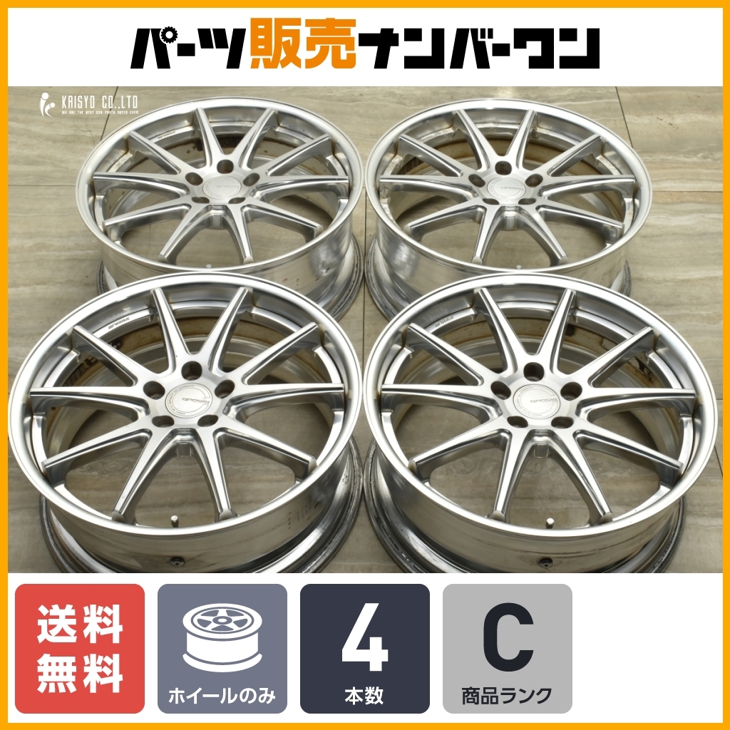 Yahoo!オークション -「work グノーシス cv201」(タイヤ Yahoo!オークション -「work グノーシス cv201」(タイヤ