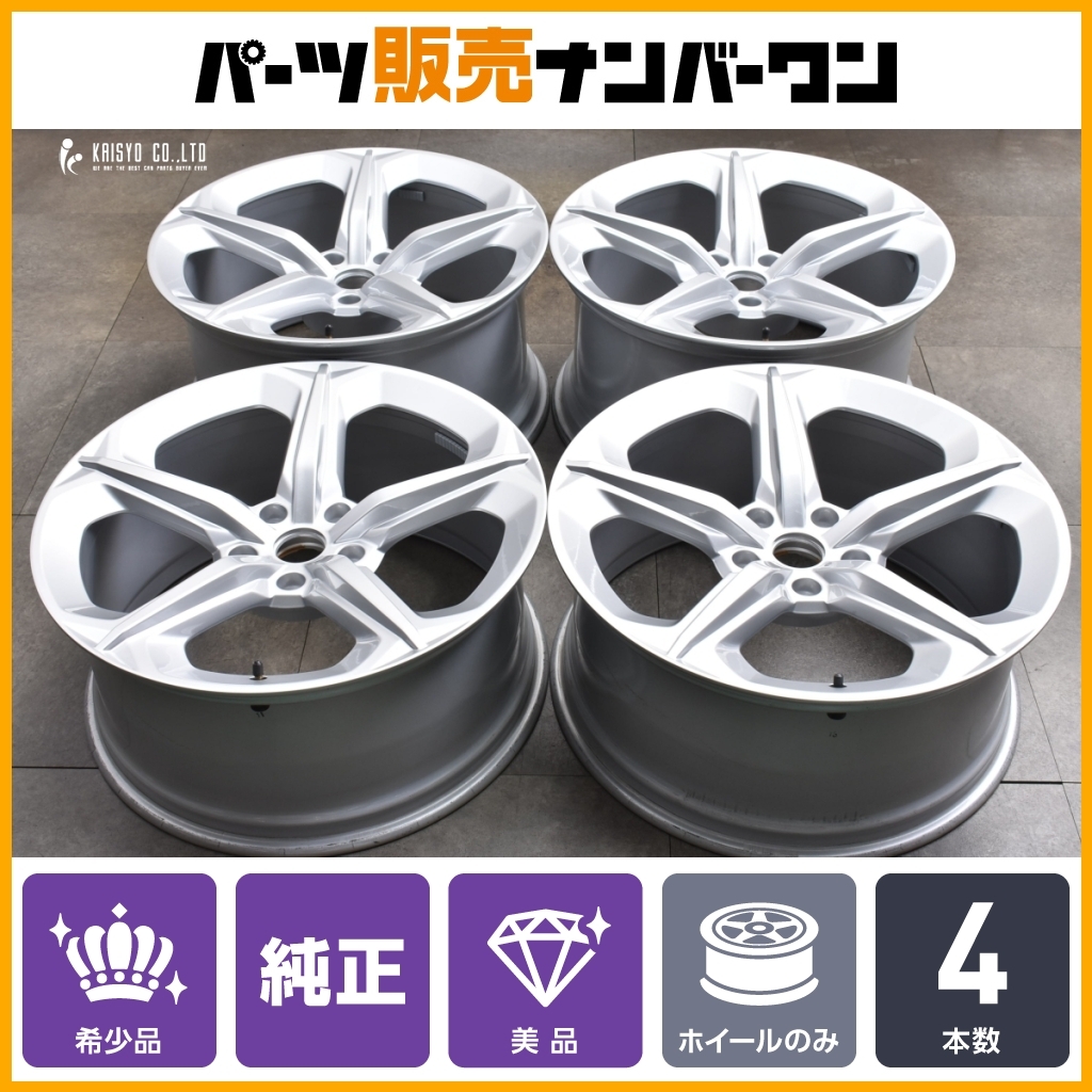 2025年最新】Yahoo!オークション -bbs 10.5jの中古品・新品・未 2025年最新】Yahoo!オークション -bbs 10.5jの中古品・新品・未