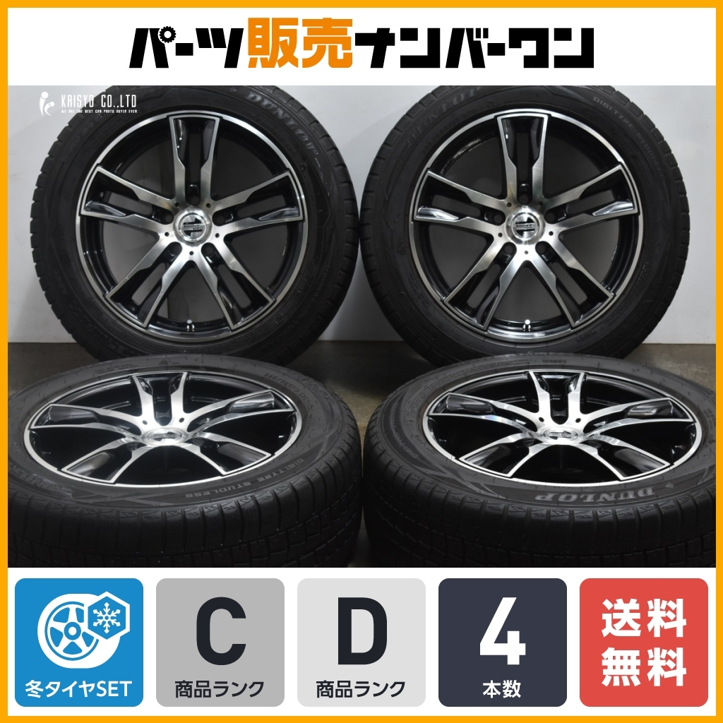 Yahoo!オークション -「ケレナーズ」(5穴) (17インチ)の落札相場 Yahoo!オークション -「ケレナーズ」(5穴) (17インチ)の落札相場