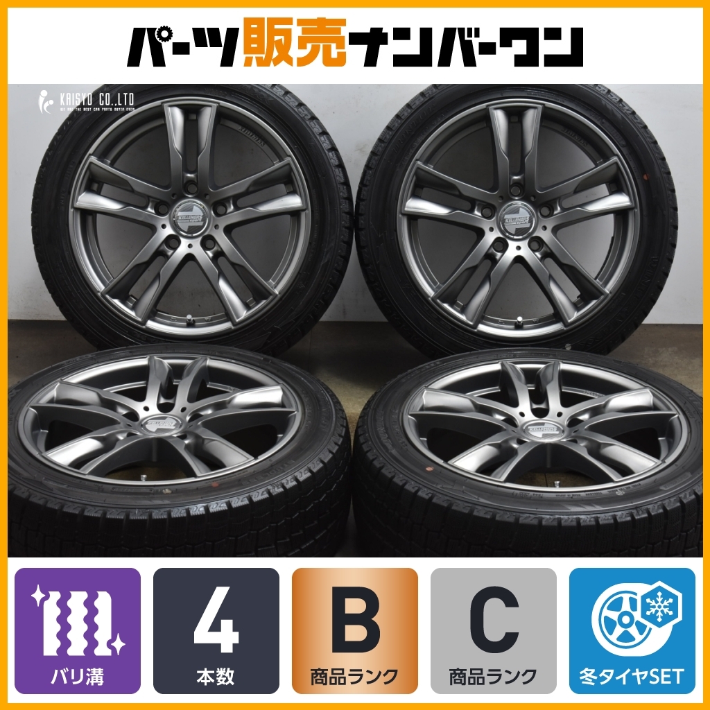 Yahoo!オークション -「ケレナーズ」(5穴) (17インチ)の落札相場 Yahoo!オークション -「ケレナーズ」(5穴) (17インチ)の落札相場
