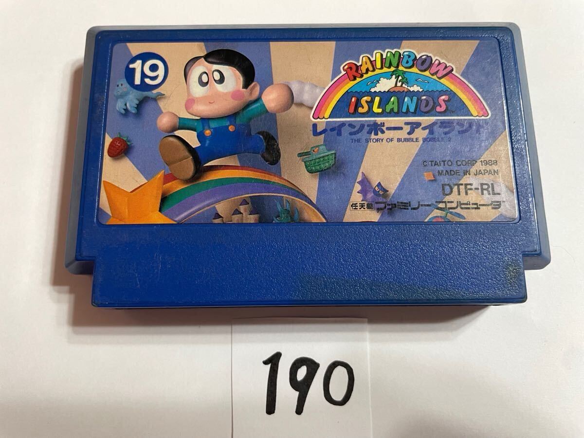 Yahoo!オークション -「レインボーアイランド ファミコン」の Yahoo!オークション -「レインボーアイランド ファミコン」の