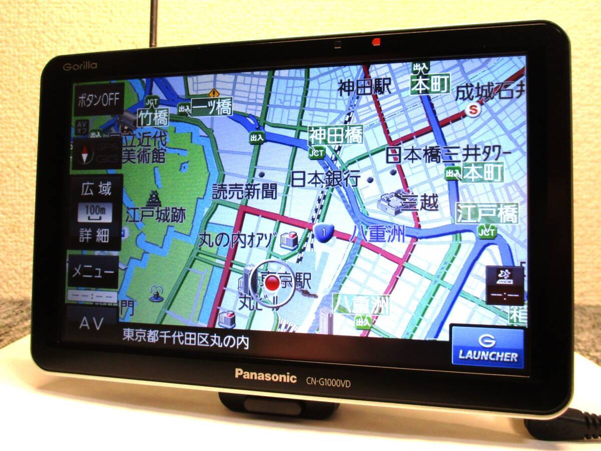 Yahoo!オークション -「cn-g1000vd」の落札相場・落札価格 Yahoo!オークション -「cn-g1000vd」の落札相場・落札価格