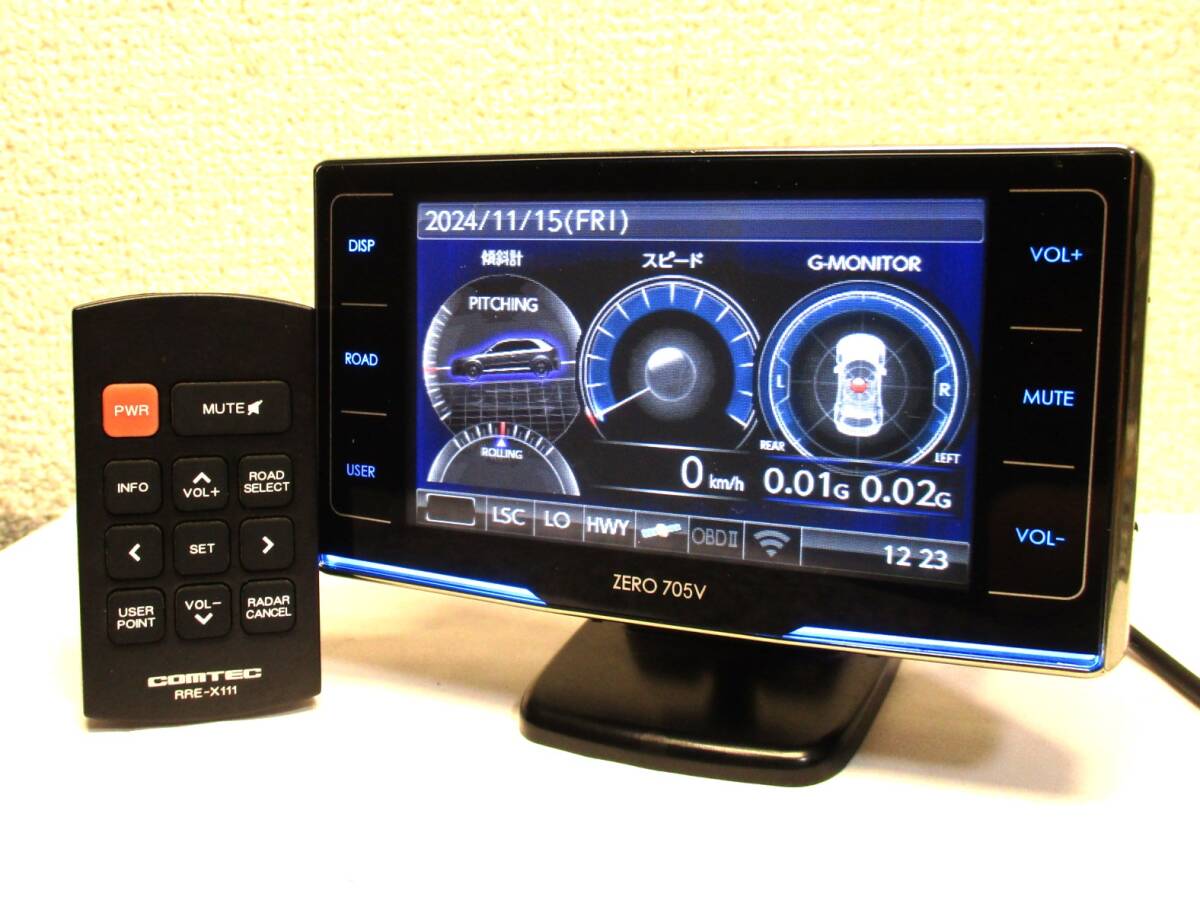 レーダー探知機 ZERO 705V | COMTEC 株式会社コムテック