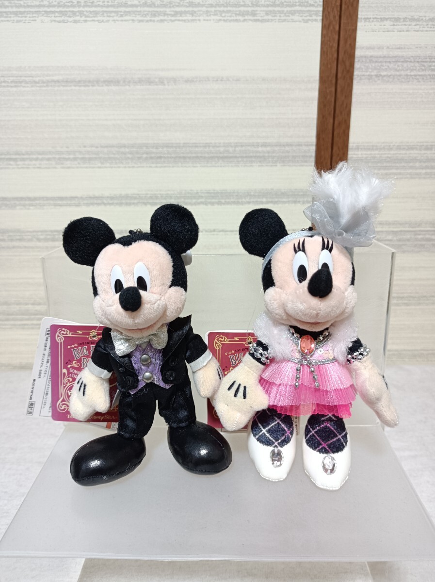 Yahoo!オークション -「ビッグバンドビート ぬいぐるみ」の落札 Yahoo!オークション -「ビッグバンドビート ぬいぐるみ」の落札