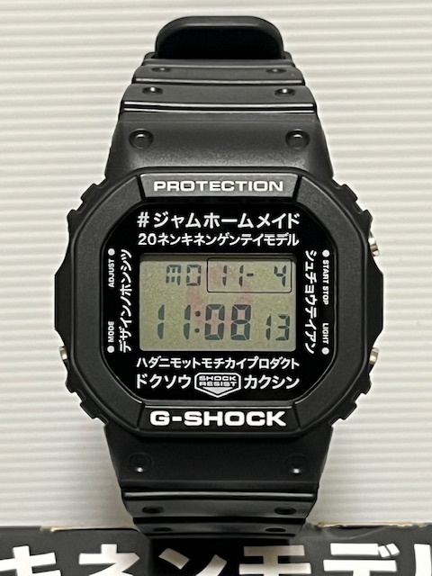 PRODUCT #130 ｜ STANDARD CALIFORNIA[スタンダード