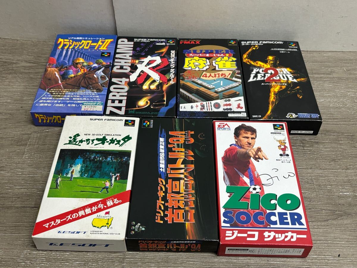 Yahoo!オークション -「ジーコサッカー」(ゲーム) の落札相場