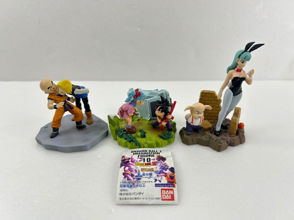 Yahoo!オークション -「クリリン 18号」(おもちゃ、ゲーム) の Yahoo!オークション -「クリリン 18号」(おもちゃ、ゲーム) の
