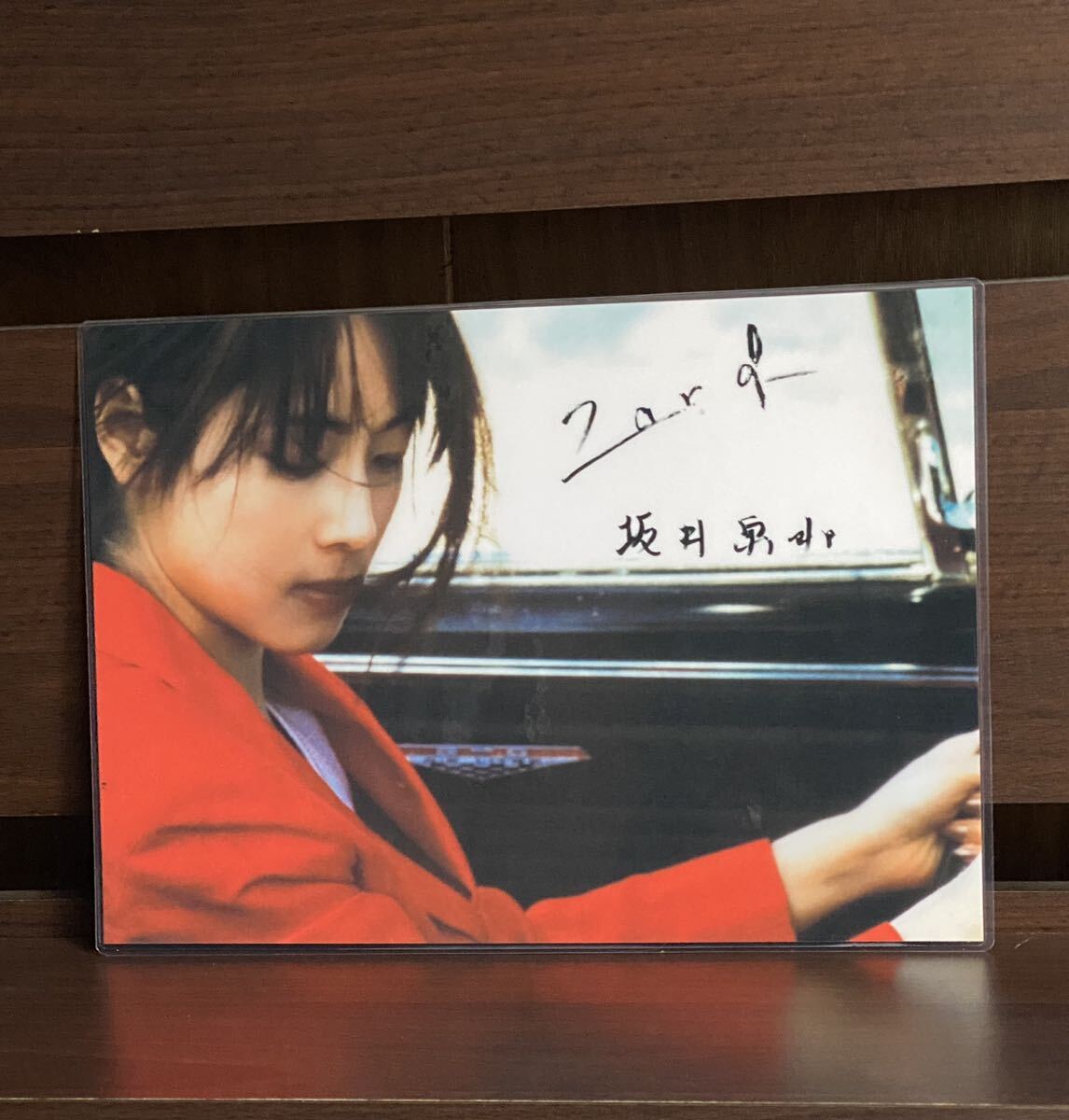 Yahoo!オークション -「坂井泉水zard」の落札相場・落札価格 Yahoo!オークション -「坂井泉水zard」の落札相場・落札価格