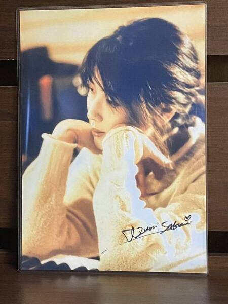 ZARD 坂井泉水 ラミネート ハンドメイド A4サイズ