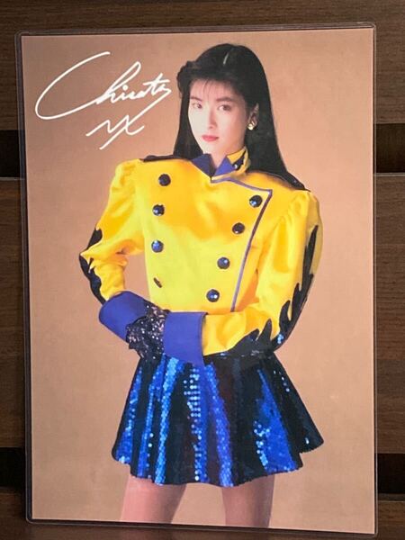 森高千里 ラミネート ハンドメイド A4サイズ