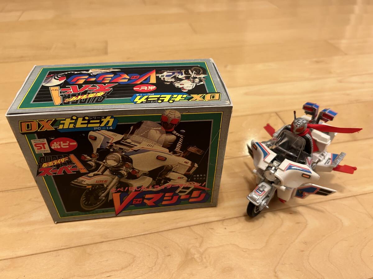 Yahoo!オークション -「超合金 仮面ライダースーパー1」の落札 Yahoo!オークション -「超合金 仮面ライダースーパー1」の落札