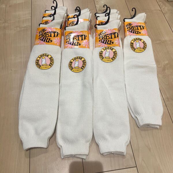 ルーズソックス サイズ22-24cm 10足セット