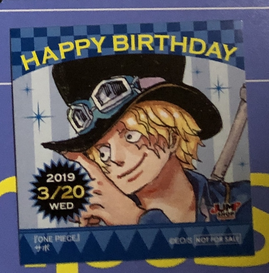 Yahoo!オークション -「365日ステッカー one piece」(コミック Yahoo!オークション -「365日ステッカー one piece」(コミック
