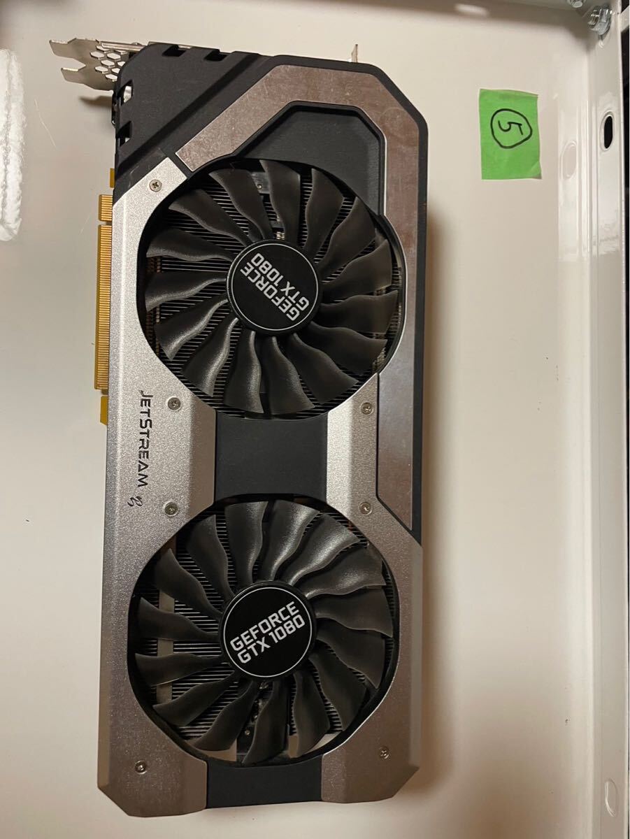 Yahoo!オークション -「palit 1080」の落札相場・落札価格 Yahoo!オークション -「palit 1080」の落札相場・落札価格