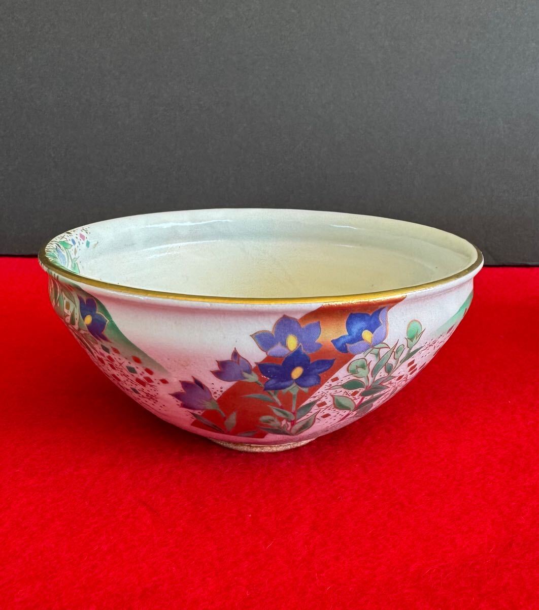 Yahoo!オークション -「茶碗 御所の花」の落札相場・落札価格 Yahoo!オークション -「茶碗 御所の花」の落札相場・落札価格