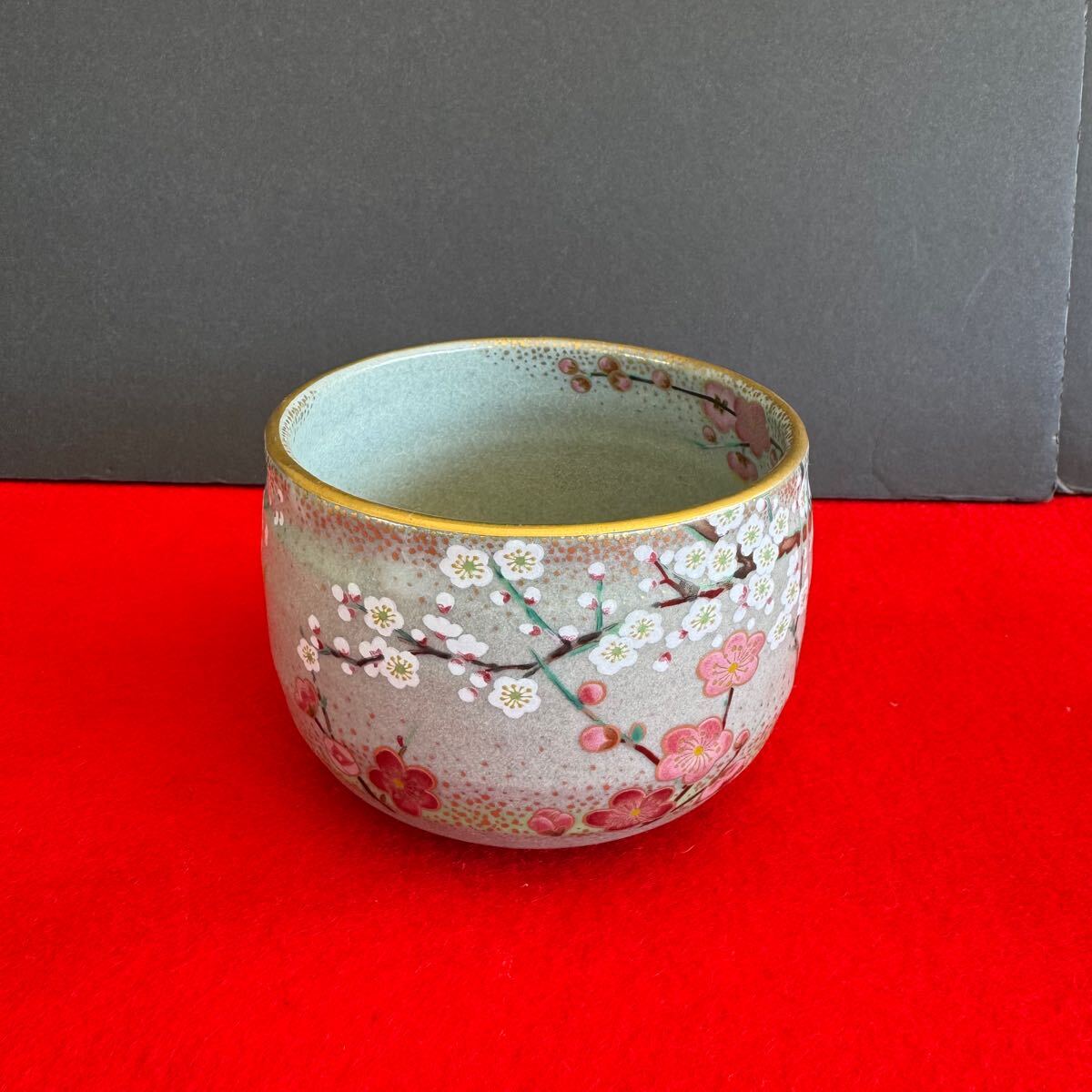 Yahoo!オークション -「茶碗 御所の花」の落札相場・落札価格 Yahoo!オークション -「茶碗 御所の花」の落札相場・落札価格