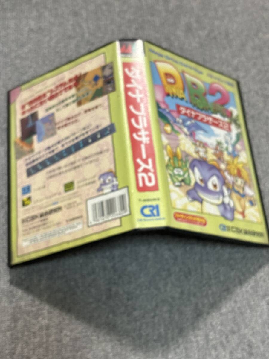 Yahoo!オークション -「ダイナブラザーズ」(メガドライブ) (セガ
