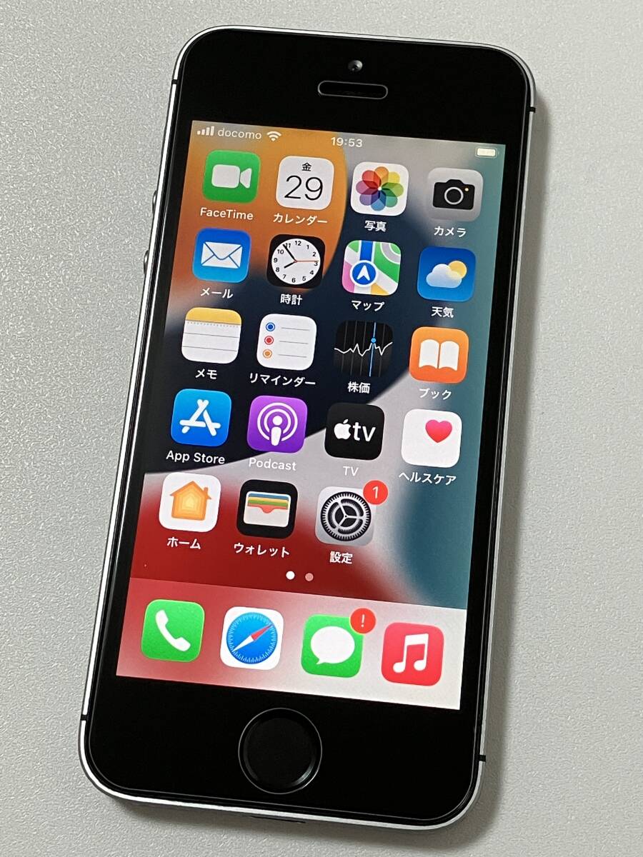 Yahoo!オークション -「iphone se 海外版」の落札相場・落札価格 Yahoo!オークション -「iphone se 海外版」の落札相場・落札価格