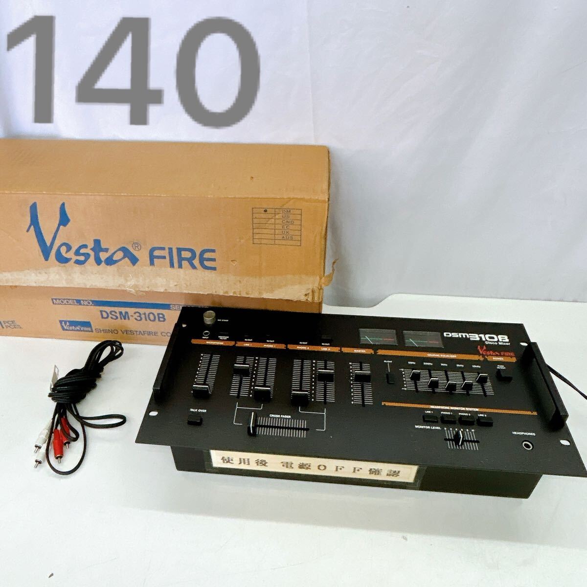 Yahoo!オークション -「vestax dsm」(DJミキサー) (DJ機器)の Yahoo!オークション -「vestax dsm」(DJミキサー) (DJ機器)の