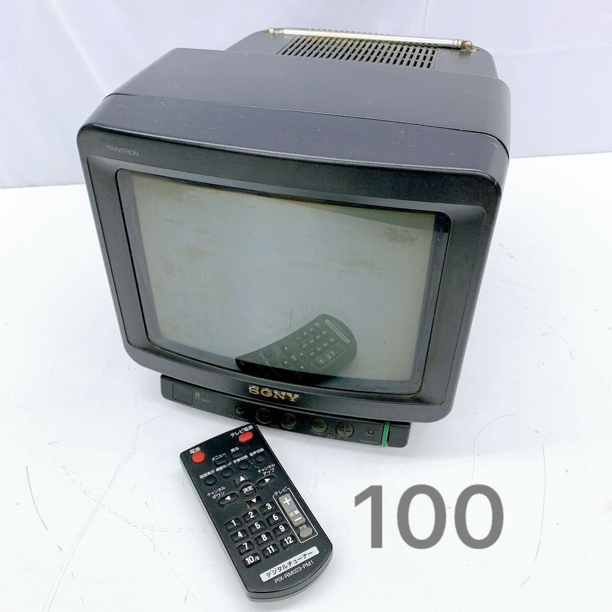 Yahoo!オークション -「sony トリニトロン テレビ」(14インチ Yahoo!オークション -「sony トリニトロン テレビ」(14インチ