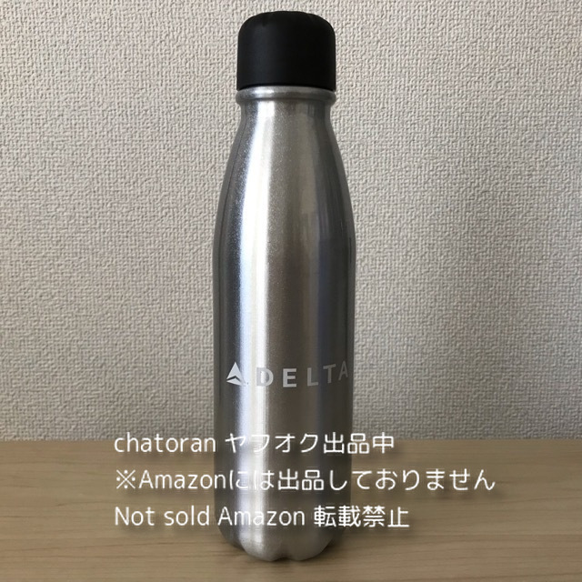 Yahoo!オークション -「アルミボトル・水筒」の落札相場・落札価格 Yahoo!オークション -「アルミボトル・水筒」の落札相場・落札価格