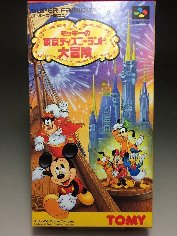 Yahoo!オークション -「sfc ミッキーの東京ディズニーランド大 Yahoo!オークション -「sfc ミッキーの東京ディズニーランド大