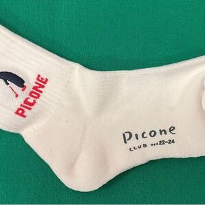 2024秋冬 ピッコーネクラブソックス 白