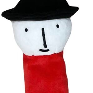 2024 秋冬 ピッコーネボールケース 赤