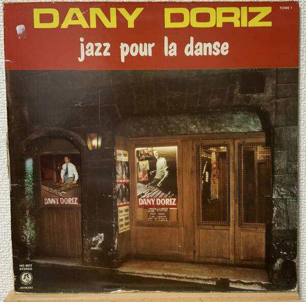 送料無料! 仏オリジナル! 欧州ジャズ名盤 Jazz Pour la Danse / Dany Doriz ヴィブラフォン