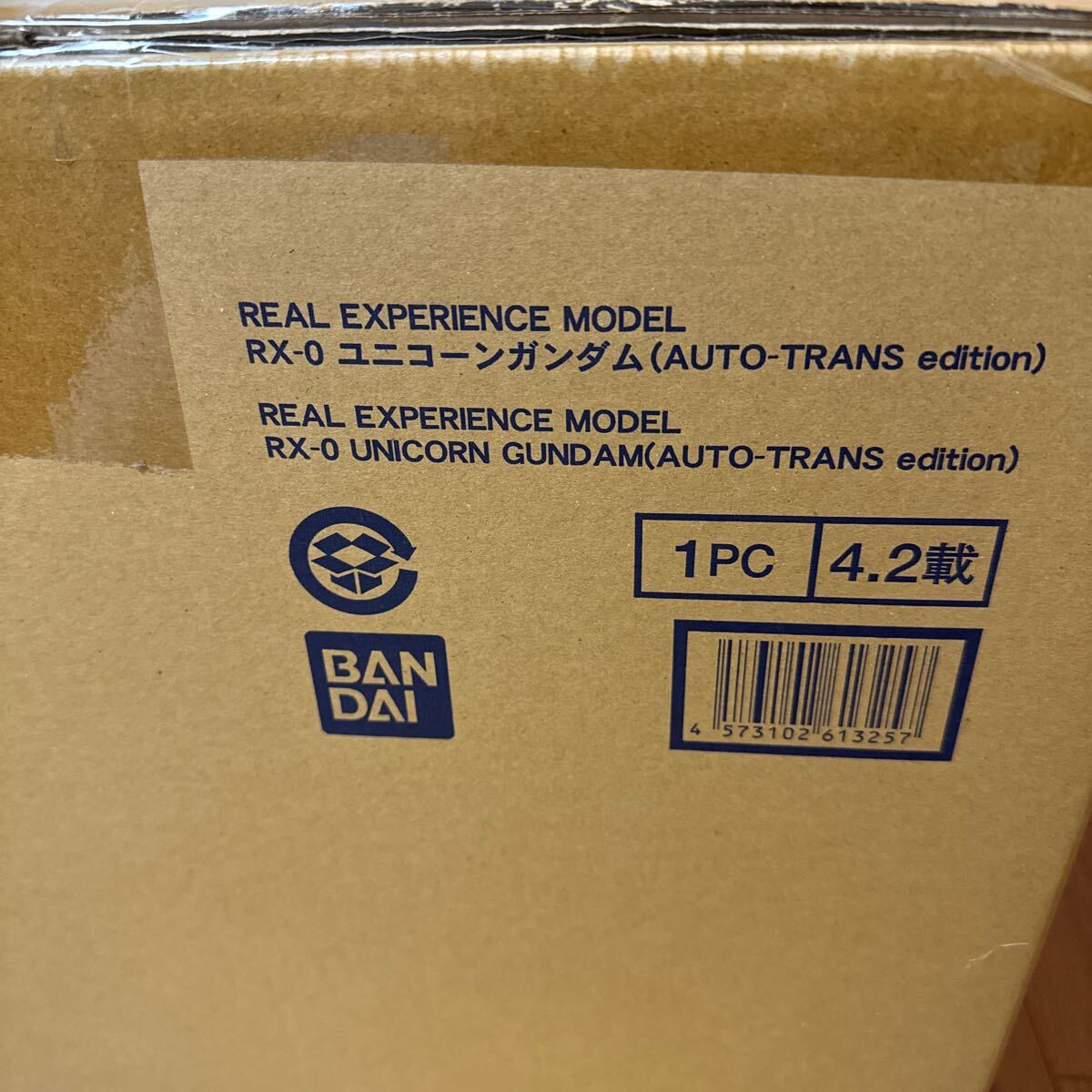 Yahoo!オークション -「real experience model rx-0 ユニコーン Yahoo!オークション -「real experience model rx-0 ユニコーン
