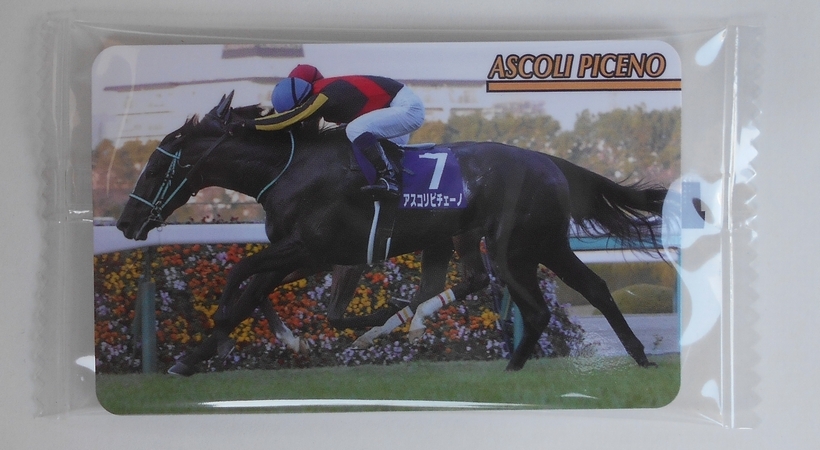 Yahoo!オークション -「まねき馬カード」の落札相場・落札価格 Yahoo!オークション -「まねき馬カード」の落札相場・落札価格