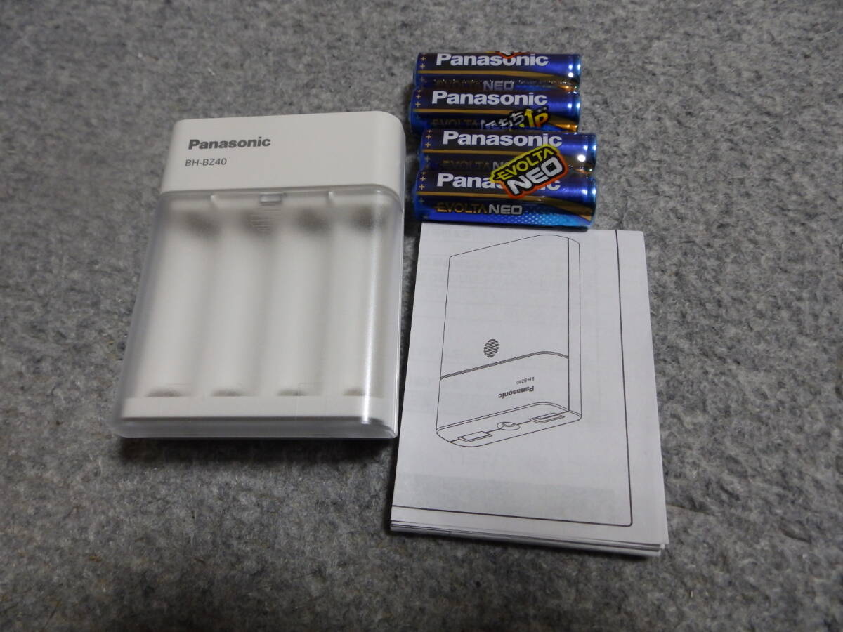 Yahoo!オークション -電池式充電器(バッテリー、充電器)の落札 Yahoo!オークション -電池式充電器(バッテリー、充電器)の落札